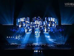 -华熙LIVE·鱼洞·场馆