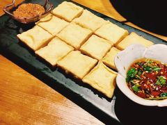 -觅山云南菜(泊富ICITY店)