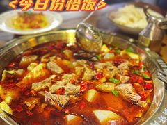 -受气牛肉·重庆耙牛肉(来福士店)
