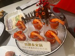 -川越泰火锅(吉利大厦店)