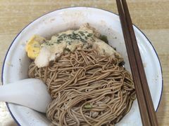 阳春面-陈小五小吃部