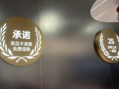 -兰湘子·湘菜小炒(南京江宁万达店)