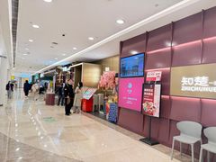 -知楚•精致湖北菜(武商MALL店)