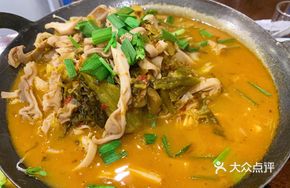 Spicy Sichuan Acid Cabbage Pork Tripe Dry Pot