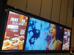 -星聚会KTV X Party(杭州万象城店)