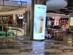 -雅克雅思(浦口弘阳广场店)