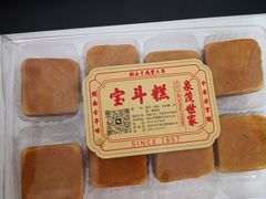 -林记正泉茂绿豆饼店(东街店)