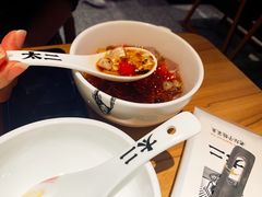 前任红糖冰粉-太二酸菜鱼(石家庄万象城店)