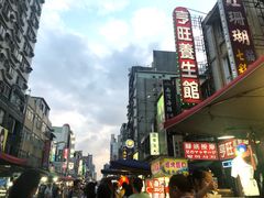 -六合夜市