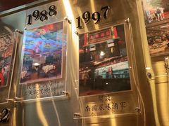 门面-点都德(北京路贰店)