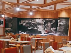 -味千拉面(光启城时尚购物中心店)