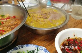 Pork or Beef Chest Meat