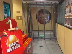 -海底捞火锅(宇飞大厦店)
