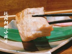 -北京泰富酒店-道日本料理餐厅