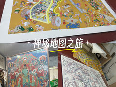 -宸宸画框裱画配框工厂店(莘庄店)