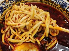 -清真磨沟沿老字号牛肉面(总店)