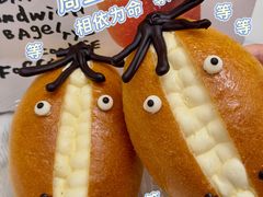 -BreadTalk面包新语(虹口龙之梦店)