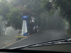 -白云山风景名胜区