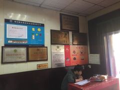-薛昌利大米面皮(南关正街店)