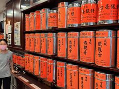 -华联发展销售中心(十月初五街店)