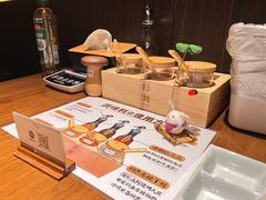 -杉海和牛烧肉海鲜自助(会展城店)