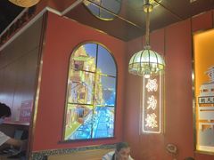 -川中渝夫火锅(铜陵万达广场店)
