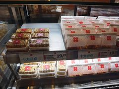 -红花点心局(护国寺店)