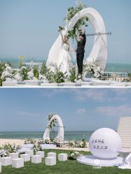 -花轿喜屋婚礼策划