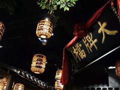 -南京大牌档(香港广场店)