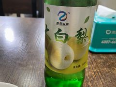 -韩风烤牛肉冷面店