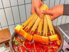 -黔有有贵州酸汤夺夺粉火锅(五味十字店)