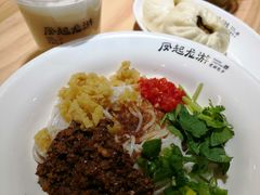 老乡拌粉-凤起龙游老面包子(凯德晶品店)