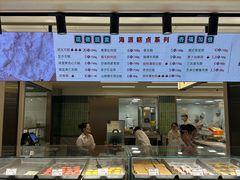 -杏花樓(福州路总店)