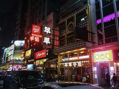 -翠华餐厅(百老汇店)