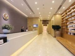 -全季酒店(北京朝阳公园店)