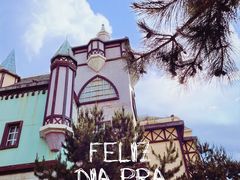 -沈阳方特欢乐世界