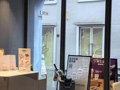 -Seesaw Coffee(上生新所店)