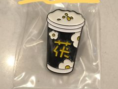 -茶话弄(北京五棵松万达店)