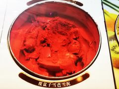 -哈根达斯(卓展店)
