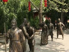 -大槐树寻根祭祖园