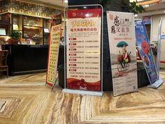 -和乐喜点(宝岗大道店)