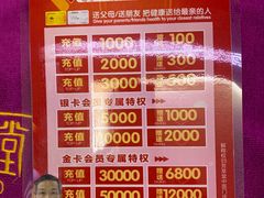 -芳草堂中医门诊部(怡芳苑店)