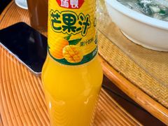 -味旭香餐厅 老字号