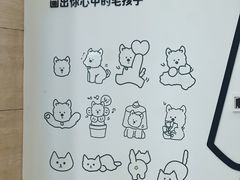 -开元商城(西旺店)