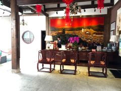-聚春园驿馆(福州三坊七巷店)