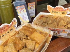 -老day牛杂(官也街总店)