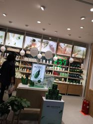 -悦诗风吟innisfree