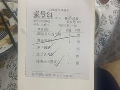 -客家汇·客家传承菜(水库店)