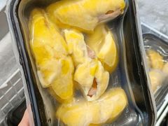 -开皇马来西亚榴莲美食店(华强北店)