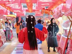 -华熙LIVE·528